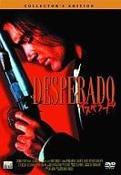 【中古】 デスペラード コレクターズ・エディション [DVD] アントニオ・バンデラス (出演), サルマ・ハエック (出演), ロバート・ロドリゲス (監督, 脚本) （送料無料）