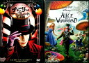【中古】 「チャーリーとチョコレート工場」 「アリス・イン・ワンダーランド」 2作品セット DVD ジョニー・デップ (出演), フレディー・ハイモア (出演)...