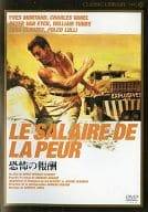 ����š� ���ݤ��� [DVD]����������󥿥� (�б�), �����롦�����ͥ� (�б�), �����=����른�塦���롼���� (����, ����)��������̵����