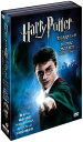 【中古】 ハリー・ポッター 第1章~第5章 お買い得パック(5枚組) (DVD) ダニエル・ラドクリフ (出演), ルパート・グリント (出演), クリス・コロンバス (監督) (送料無料)