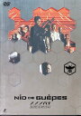 【中古】 スズメバチ コレクターズ・エディション [ (DVD2枚組) ナディア・ファレス (出演), ブノワ・マジメル (出演), フローラン=エミリオ・シリ...