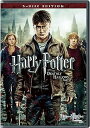 【中古】 ハリー・ポッターと死の秘宝 PART2 DVD & ブルーレイ セット(3枚組) ダニエル・ラドクリフ (出演), ルパート・グリント (出演), デ...
