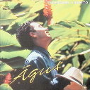 【中古】 CD アグア / 渕上祥人 (送料無料)