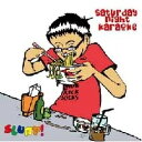 【中古】 CD Slurp! / Saturday Night Karaoke (送料無料)