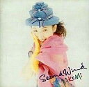【中古】 CD セカンド・ウィンド / AKEMI (送料無料)