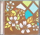 【中古】 CD ばらいろポップ / SINGER SONGER (送料無料)