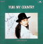 【中古】 (CD) MY COUNTRY (サイン入) / 宮前ユキ (送料無料) 5,467円
