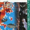 【中古】 CD コブラの悩み / RC SUCCESSION (送料無料)