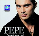 【中古】 CD Inimă Nebună / Pepe (送料無料)
