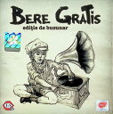 【中古】 CD BERE GRATis / Bere Gratis (送料無料)
