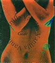 【新品未開封】 (CD) Vanilla / GACKT (送料無料)