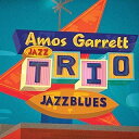 【中古】 CD Jazzblues / Amos Garrett Jazz Trio (送料無料)