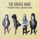 【中古】 CD THE GREASE BAND & AMAZING / Grease Band (送料無料)