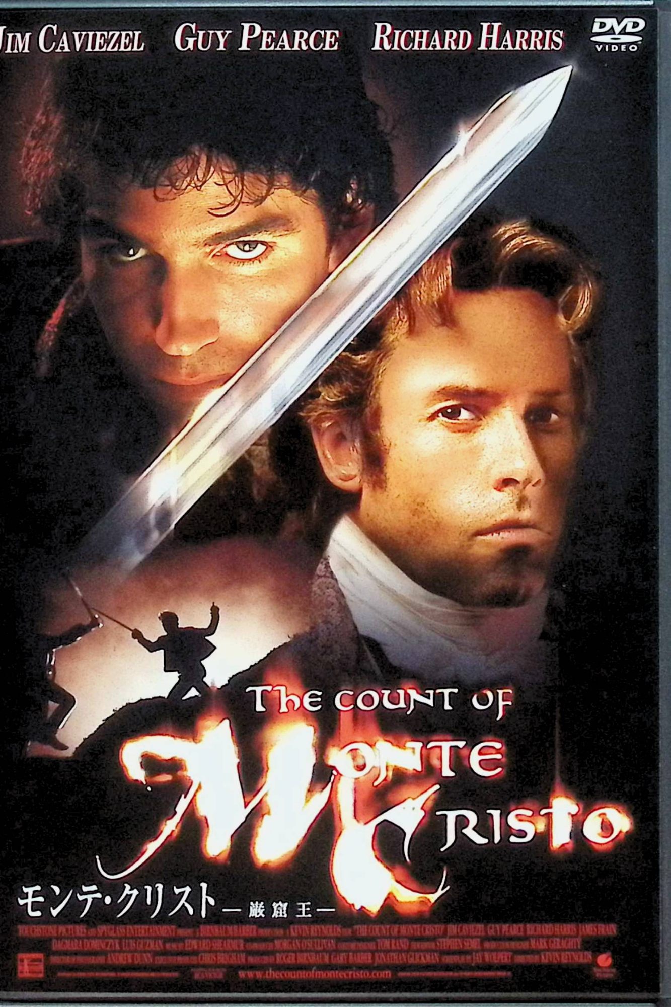【中古】 モンテ・クリスト-巌窟王- [DVD]　ジム・カヴィーゼル (出演), ガイ・ピアース (出演), ケビン・レイノルズ (監督)