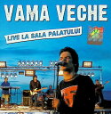 【中古】 CD Ana | Live Sala Palatului / Vama Veche (送料無料)