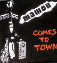 【中古】 CD Mamou Comes to Town / Mamou (送料無料)