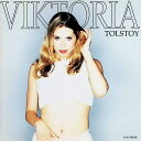 【中古】 CD ヴィクトリア・トルストイ / ヴィクトリア・トルストイ (送料無料)