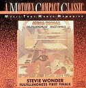 【中古】 CD Fulfillingness First Finale / スティービー・ワンダー (送料無料)
