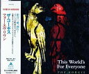 【中古】 CD This World's For Everyone / The Korgis (送料無料)