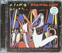 【中古】 CD Bring on the Night (Rpkg) / スティング (送料無料)