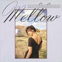 【中古】 CD Mellow / 中山美穂 (送料無料)
