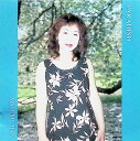 【中古】 CD PARADISO「パラディーゾ」 / 伴真純 (送料無料)