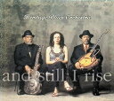 【中古】 (CD) And Still I Rise / Heritage Blues Orchestra (送料無料)