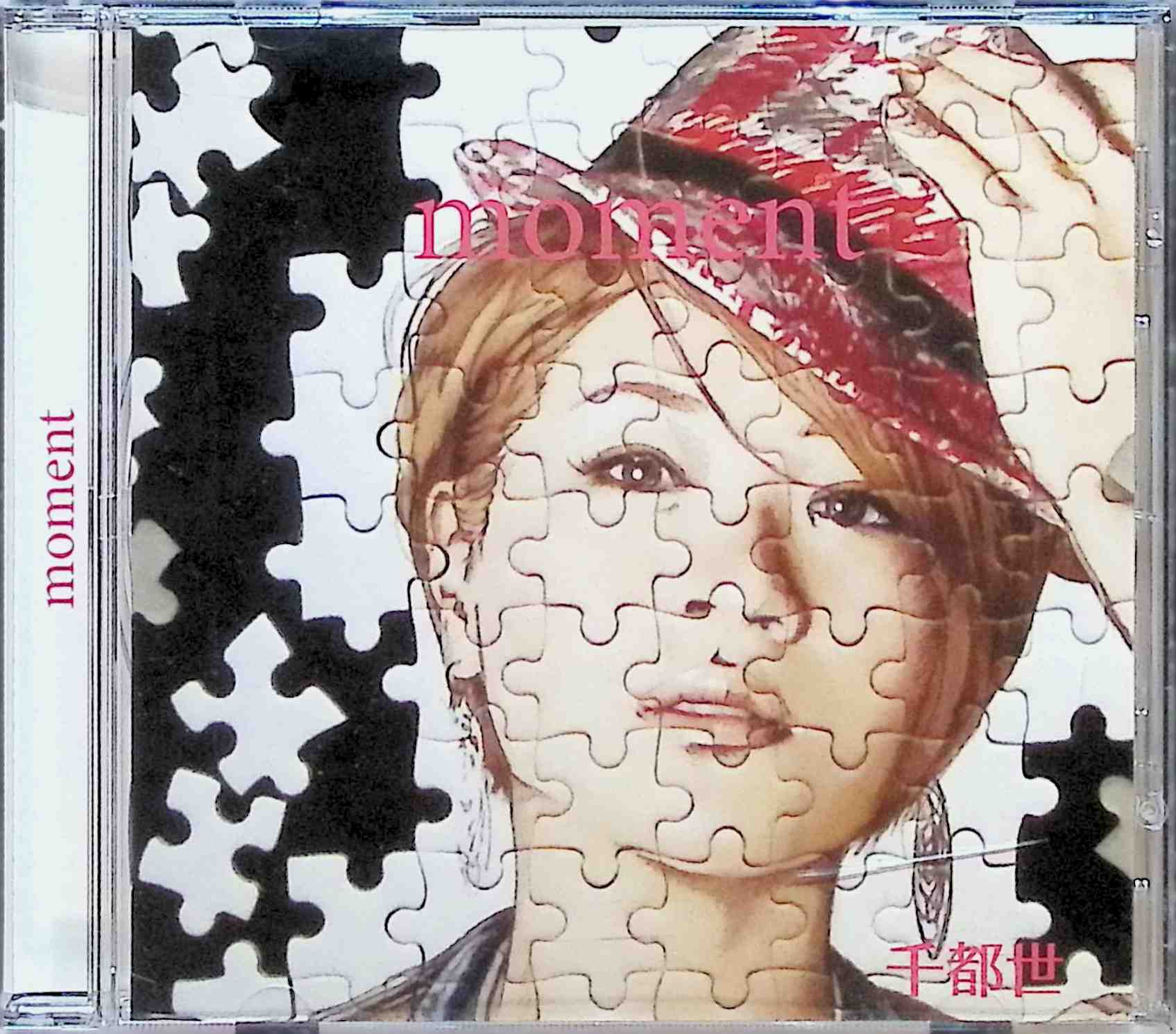 Rakuten - 【中古】 (CD) moment 千都世 / 千都世 （送料無料）
