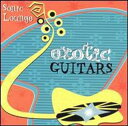 【中古】 (CD) Sonic Lounge / V.A. (送料無料)