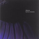 【中古】 CD Abyss サイン入 (紙ジャケット) / Noriko Kodama (送料無料)
