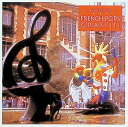 【中古】 CD フレンチ・ポップスのすべて / V.A. (送料無料)