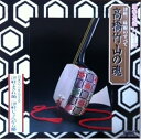 【中古】 CD 高橋竹山の魂 津軽三味線のすべて / 高橋武山/竹山門下会 (送料無料)