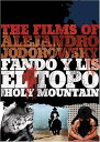 【中古】 THE FILMS OF ALEJANDRO JODOROWKY(Fando y Lis / El Topo / The Holy Mountain)...