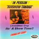 【中古】 CD IN PERSON / 田中スイショウ (送料無料)