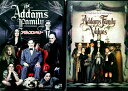 【中古】 アダムス・ファミリー 2作品セット DVD アンジェリカ・ヒューストン/ラウル・ジュリア/クリストファー・ロイド 監督/バリー・ソネンフェルド (送料...