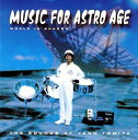 【中古】 CD ミュージック・フォー・アストロ・エイジ (CD2枚組) / ヤン富田 (送料無料)
