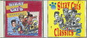 【中古】 (CD) ストレイ・キャッツ・クラシック 2作品セット / V.A. (送料無料)