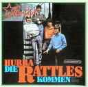 【中古】 (CD) Hurra, die Rattles kommen / The Rattles (送料無料)