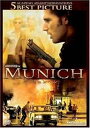 【中古】 ミュンヘン スペシャル・エディション(DVD2枚組) エリック・バナ (出演), ダニエル・クレイグ (出演), スティーブン・スピルバーグ (監督)...