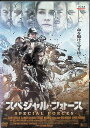 【中古】 スペシャル・フォース 旧ソビエトから脱出せよ (レンタルアップDVD) ジェフ・シン (出演), スティーヴン・オッグ (出演), サム・ゴースキー ...