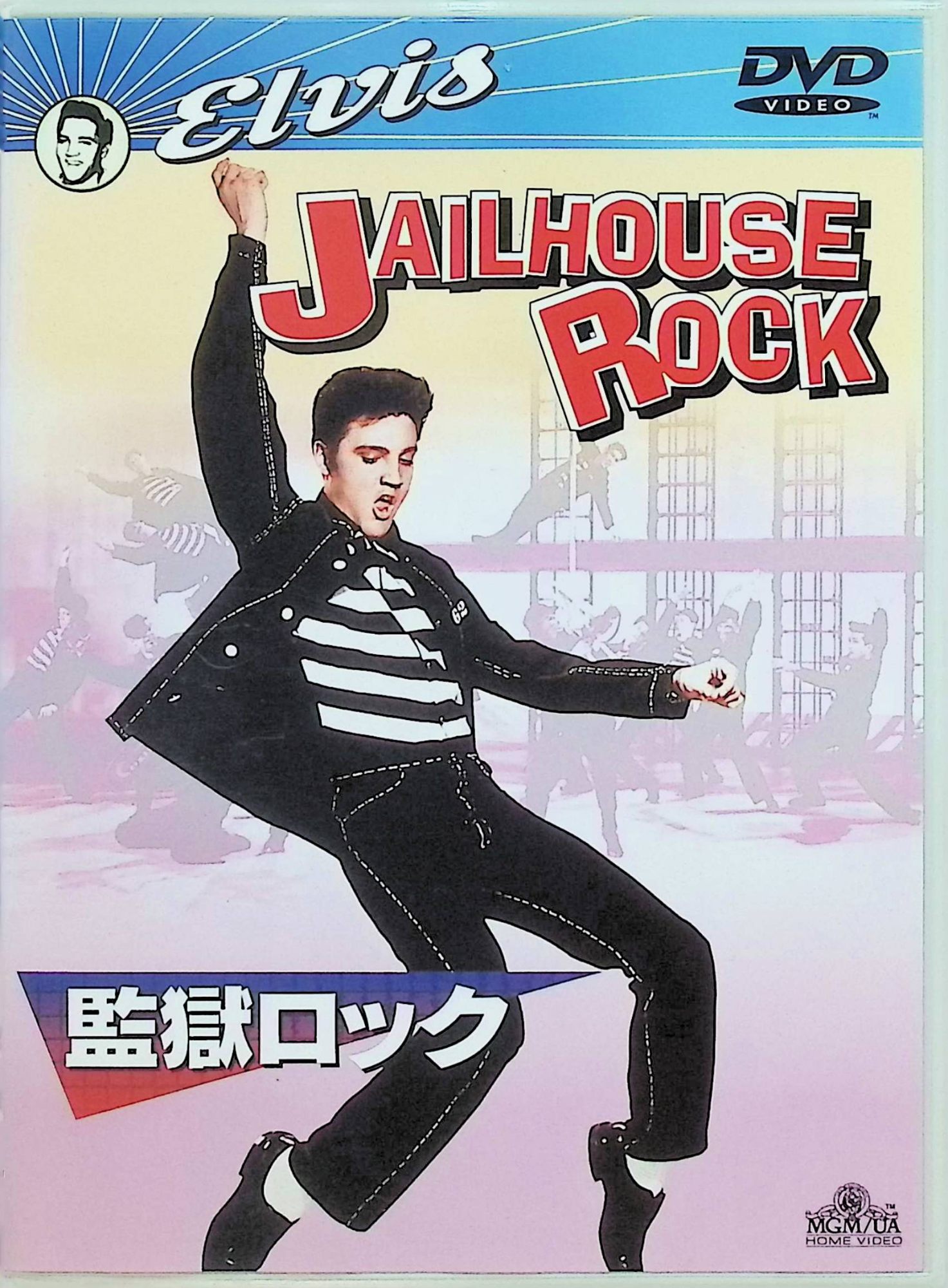 ICONIQ STUDIOS IQLS03 エルビスプレスリー 監獄版Elvis ICONIQ STUDIOS IQLS03 エルビスプレスリー 監獄版Elvis