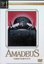 【中古】 アマデウス ディレクターズカット スペシャル・エディション (DVD2枚組) F・マーリー・エイブラハム (出演), トム・ハルス (出演), ミロス...