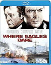 【新品未開封】 荒鷲の要塞 (Blu-ray) クリント・イーストウッド (出演), リチャード・バートン (出演) (送料無料)