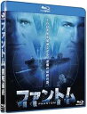 【中古】 ファントムー開戦前夜ー (Blu-ray) エド・ハリス (出演), デイビッド・ドゥカブニー (出演), トッド・ロビンソン (監督) (送料無料)