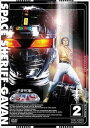 【中古】 宇宙刑事ギャバン Vol.2 (DVD2枚組) (送料無料)