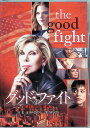 【中古】 グッド・ファイト 華麗なる逆転 シーズン2 DVD-BOX (DVD7枚組) クリスティーン・バランスキー (出演), ローズ・レスリー (出演), ...