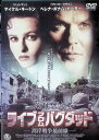 【中古】 ライブ・フロム・バグダッド 湾岸戦争最前線 (レンタルアップDVD) 出演:マイケル・キートン/ヘレナ・ボナム=カーター 監督:ミック・ジャクソン (...