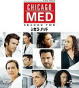 【中古】 シカゴ・メッド シーズン2 バリューパック(DVD6枚組) コリン・ドネル (出演), トーリー・デヴィート (出演), マイケル・ワックスマン (監...