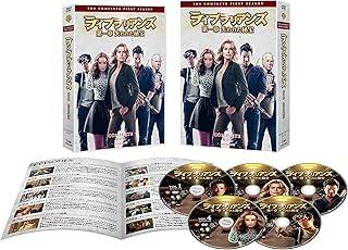 「 ライブラリアンズ 第一章 失われた秘宝 コンプリート・ボックス(5枚組) [DVD]」 ノア・ワイリー (出演), レベッカ・ローミン (出演) 第1話 ライブラリアンズとアーサー王の冠 第2話 ライブラリアンズとアーサー王の剣 第3話 ライブラリアンズと神話の迷宮 第4話 ライブラリアンズとサンタのミッドナイト・ラン 第5話 ライブラリアンズと争いのリンゴ 第6話 ライブラリアンズと悪夢のおとぎ話 第7話 ライブラリアンズと3の法則 第8話 ライブラリアンズと闇の心臓 第9話 ライブラリアンズと光の都 第10話 ライブラリアンズと運命の機織り機 JANコード： 4548967326284 🐾 安心の検品・保証 当店ではすべての商品を1点ずつ丁寧に検品したうえで出品しております。 万が一、商品に不備がございましたら、商品到着日から30日以内であれば返品・返金を承ります。どうぞ安心してご利用ください。 🐾 送料無料・スピード発送 AM11時までのご注文は、日本郵便〈ゆうメール〉にて当日発送いたします。 ※ゆうメールは土日祝日の配達がございません。あらかじめご了承ください。 商品は防水クッション封筒で丁寧に梱包し、ポストへお届けします。 🐾 まとめ買いがおトク！クーポン配布中 2点以上のご購入　→　100円引き 4点以上のご購入　→　400円引き 8点以上のご購入　→　1,000円引きDISC PLUSは映画・音楽好きのための専門中古ショップです。 レア盤、絶版アイテム、懐かしの名作など、毎日新商品入荷中！ 🐾 まとめ買いでおトクなクーポン配布中