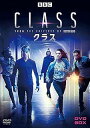 【中古】 CLASS/クラス DVD-BOX(DVD4枚組) グレッグ・オースティン (出演), ソフィー・ホプキンス (出演), スティーヴン・モファット (...